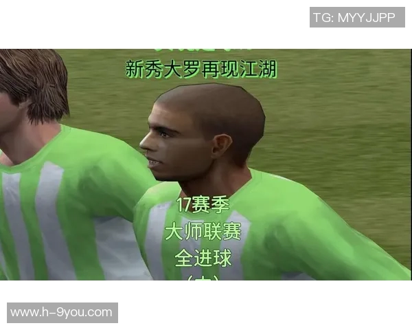 实况足球2017捏人技巧详解打造专属球员的完美指南 实况足球2017捏人技巧详解打造专属球员的完美指南